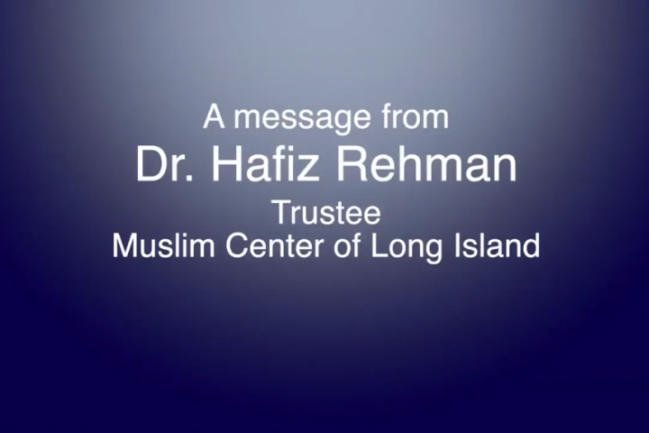 Message from Dr. Hafiz Ur Rehman